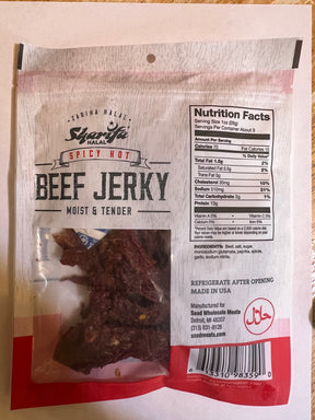 HALAL Spicy Hot Beef Jerky 80g